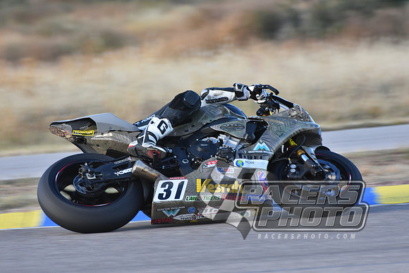 DMR_8253