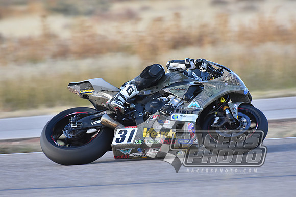 DMR_8252